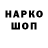 Экстази Cube Alexey Galka