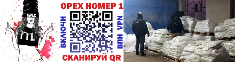 КОКАИН Перу  Гатчина 