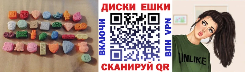 Экстази TESLA  Гатчина 