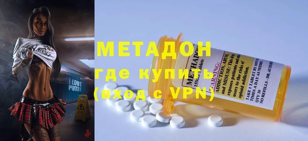 мескалин Балабаново