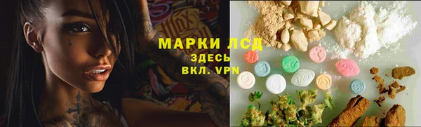 гашишное масло Баксан