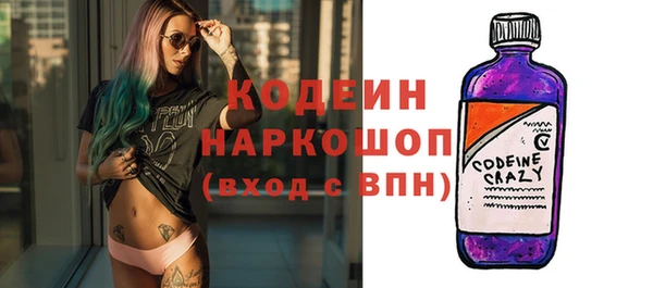 гашишное масло Баксан
