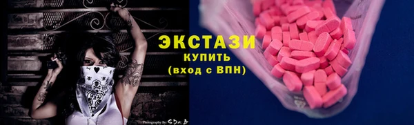 гашишное масло Баксан