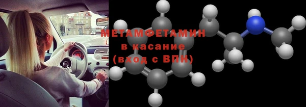 гашишное масло Баксан