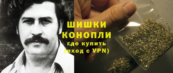 мескалин Балабаново