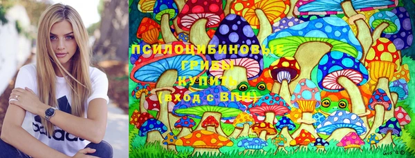 гашишное масло Баксан