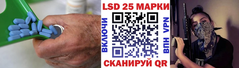 как найти закладки  Гатчина  Лсд 25 экстази ecstasy 